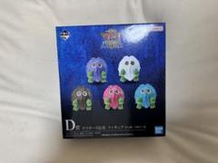 バンダイ A賞 ラー & D賞 クリボー5体セット フィギュア Amazon.co.jp: 一番くじ 遊☆戯☆王シリーズ vol.4 三幻神顕現 D