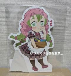 鬼滅の刃　バレンタイン　甘露寺蜜璃 バレンタイン蜜璃ちゃん🍡💝 女の子の衣装も可愛いですねー