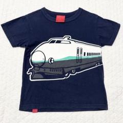 電車デザインTシャツ 9枚セット 110-130 楽天市場】＼2025新作／ 新幹線 半袖 Tシャツ 子供 キッズ 電車