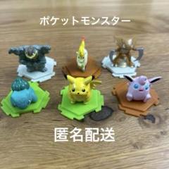 ポケモン　フルカラーコレクション15体　カバー人形　なみのりピカチュウ　ガチャ ポケモン フルカラーコレクション15体 カバー人形 なみのり