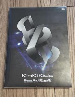 We are Øn' 39!! and U? KinKi Kids 初回限定盤 We are Φn' 39!! and U? KinKi Kids Live in DOME 07-08｜KinKi
