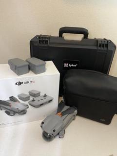 【美品】DJI AIR２S フルセットバッテリー付き　動作品 DJI Air 2S (バッテリー3本付き) 5.4k/30fps・新機能マスター