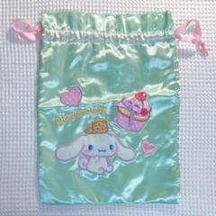 シナモン シナモロール 巾着 サマーコレクション 2016年製