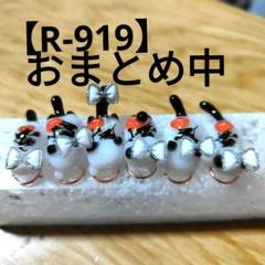 R-919】レジン道猫ハロウィン6匹セット