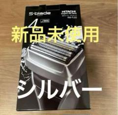 2024年最新】日立シェーバー替刃の人気アイテム - メルカリ