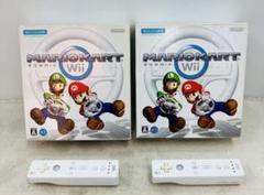 Wiiセット  wiifit、マリカーマリオシリーズ Amazon | マリオカートWii (「Wiiハンドル」×1同梱) | ゲーム機本体
