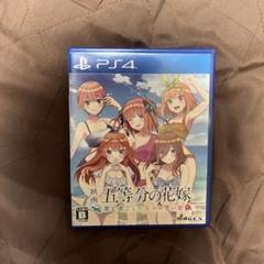 映画 五等分の花嫁 PS4 君と過した五つの思い出