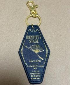 Identity V STAGE / 舞台 第五人格 on X: 