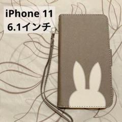 iPhone 11 スマホカバー グレー ストラップ付 うさぎ