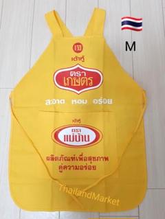 ajiko1106さま　タイ　 屋台　タイ料理　タイ語　エプロン　タイ屋台 ajiko1106さま タイ 屋台 タイ料理 タイ語 エプロン タイ屋台