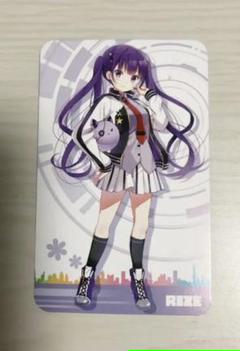 ごちうさカードの中古 未使用品 メルカリ