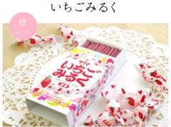 【メルカリ便】不二家　ネクター　チチヤス　ミルクココア　84本　まとめ売り メルカリ便】不二家 ネクター チチヤス ミルクココア 84本