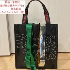 2025年最新】STRAYKIDS dominate 銀テの人気アイテム - メルカリ