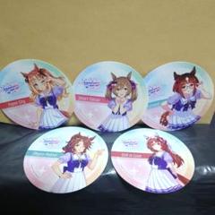 ウマ娘 アニメイトカフェ コースター セット