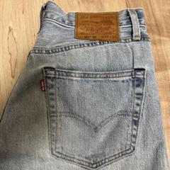 【未使用】リーバイス501 ビッグE ストレート 濃紺 W33 L32 革パッチ 未使用】リーバイス501 ビッグE ストレート 濃紺 W33 L32 革