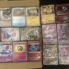 ポケモンカード 日本語版 セット 引退品 - メルカリ