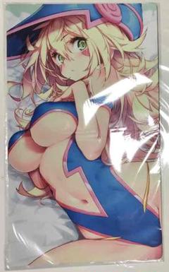 高品質トレカプレイマット 遊戯王 ブラックマジシャンガール