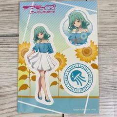鬼塚冬毬 オンラインくじ セット 鬼塚冬毬 アクリルスタンド くじ引き堂 ラブライブ!の通販 by
