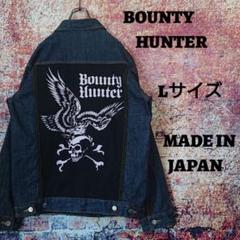 美品 バウンティハンター BOUNTY HUNTER ビッグ デニムジャケット
