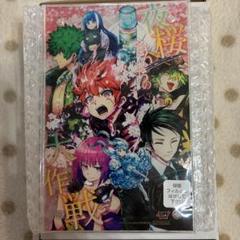 夜桜さんちの大作戦 JUMPショップ アクリルプラーク 非売品 夜桜さんちの大作戦 JUMPショップ アクリルプラーク 非売品