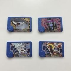 2025年最新】ポケモンカード ヘルガー chrの人気アイテム - メルカリ