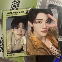 NCT CCOMAZ MD ラントレ ランダムトレカ ジェミン スペシャル NCT ジェミン トレカ STARRY DAYDREAM RANDOM DREAM CARD PACK