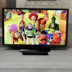 たかちさん専用全国送料込2年前購入東芝24型すっきりサイズで高画質 HDMI×2 たかちさん専用全国送料込2年前購入東芝24型すっきりサイズで高