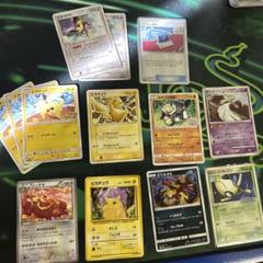 ポケモンカード　旧裏　鋼タイプセット 2025年最新】ポケモンカードゲームの人気アイテム - メルカリ