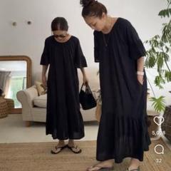 2025年最新】ハグオーワー ワンピースの人気アイテム - メルカリ