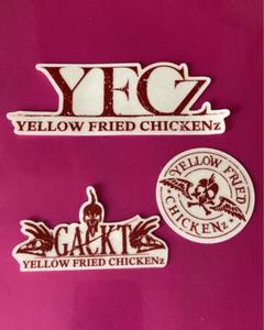 【レア】未開封 YELLOW FRIED CHICKENz グッズ 限定 レア】未開封 YELLOW FRIED CHICKENz グッズ 限定 - メルカリ