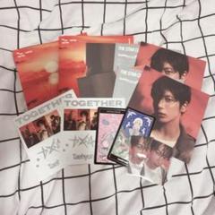 TXT Afterglow テヒョンver CD トレカ セット ユニバ