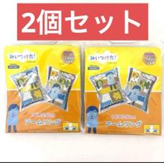 みい様　　専用出品 未来工業 PF・VE兼用台付サドル ミルキーホワイト SPF-22M 50個