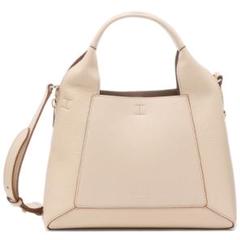 FURLA Gilda Mサイズ ベージュ ハンドバッグ