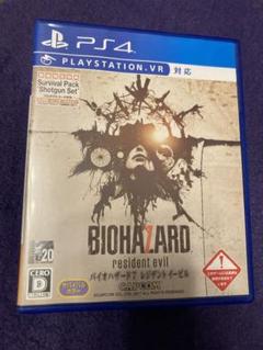 バイオハザード2本　7 ヴィレッジ village Z BIOHAZARD