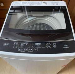 513★2023年製★アクア　洗濯機　7KG インバーター 513☆2023年製☆アクア 洗濯機 7KG インバーター 洗濯機