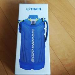 TIGER水筒1.0L