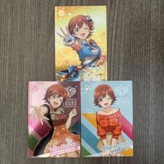 2025年最新】アイドルマスター tours カードの人気アイテム