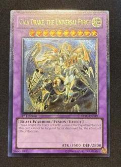 2025年最新】英語 遊戯王 レリーフの人気アイテム - メルカリ