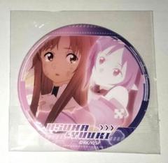 2025年最新】アスナ 缶バッジの人気アイテム - メルカリ