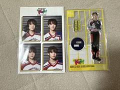 2025年最新】木村柾哉の人気アイテム - メルカリ