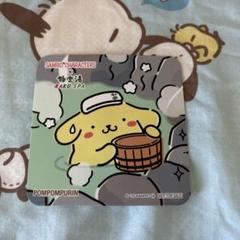 極楽湯　サンリオキャラクターとおふろタイム　ポムポムプリンランダムコースター