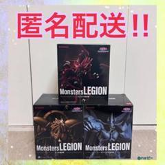 2025年最新】遊戯王 フィギュア オベリスクの人気アイテム