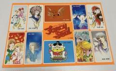 売れました。萩尾望都さんのシール 売れました。萩尾望都さんのシール