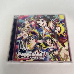 「BanG Dream!」～Poppin'on!/Poppin'Party