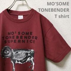 2025年最新】MO'SOME TONEBENDERの人気アイテム - メルカリ