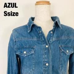 AZUL アズール　長袖　デニムシャツ　コットン100％　G4