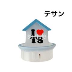 BOYNEXTDOOR ペンライト　ペンラ　ボネクド　テサン Amazon.co.jp: BOYNEXTDOOR ボーイネクストドア キーホルダー