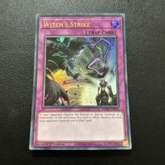 【A869】遊戯王 神の忠告 裁きの天秤 神の威光 魔女の一撃 A869】遊戯王 神の忠告 裁きの天秤 神の威光 魔女の一撃