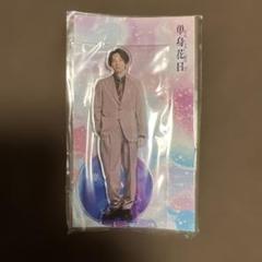 【即購入◎新品未開封】田中樹  ぬいぐるみ アクスタ SixTONES 田中樹 アクスタ まとめ売り - メルカリ