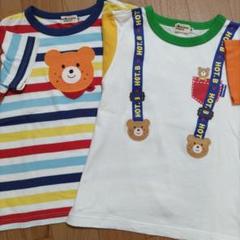 ホットビスケッツ　Tシャツ　120 2枚セット